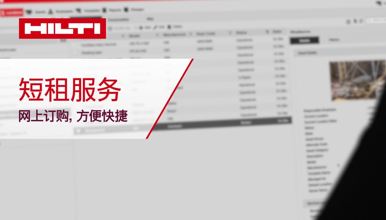 Image alt text (optional)