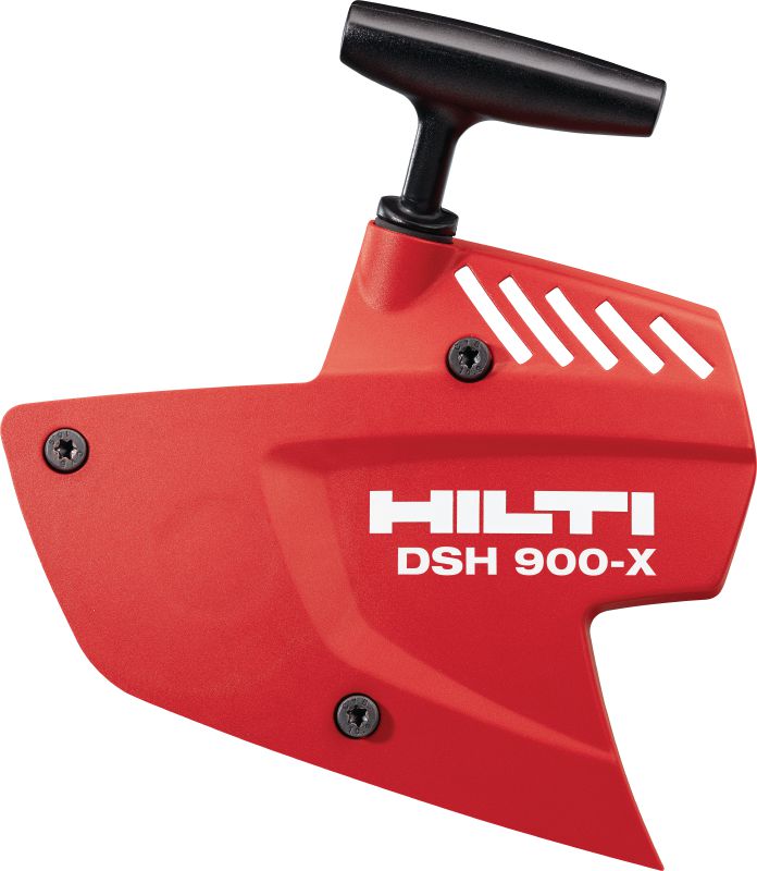 生根件 DSH 900-X 件 