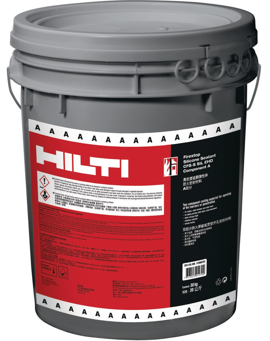 CFSS SIL EHD 挡火密封胶及防火漆 Hilti China