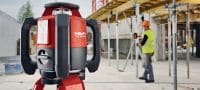 遥控器 / 激光接收器 PRA 30  产品应用 1